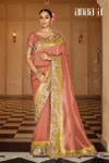 Anaara By Tathastu 7800 Series Soft Silk Heavy Embroidery Work  Saree